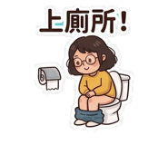 888663682