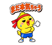 888665122