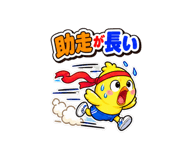 888665126