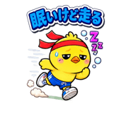 888665142