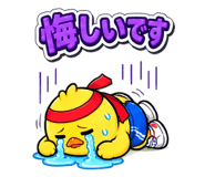 888665150