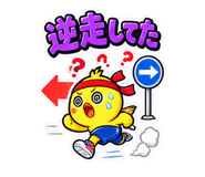 888665154