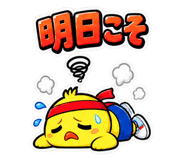 888665157