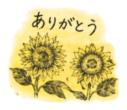 888668235