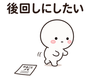 888684098