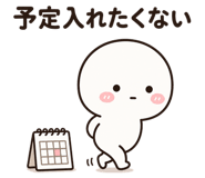 888684099