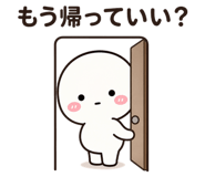 888684102