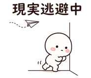 888684110