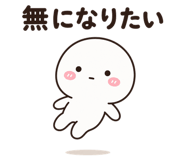 888684111
