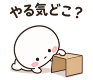 888684112