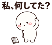 888684113
