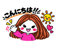 888685541