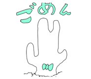 888685691