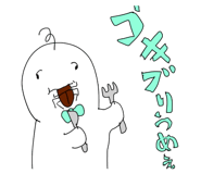 888685692