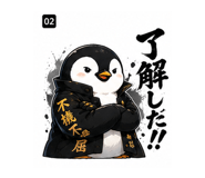 888690378