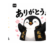 888690380