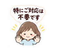 888693452