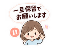 888693473