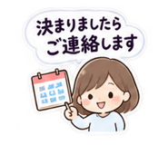 888693475