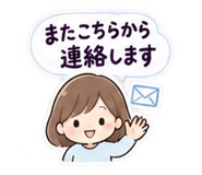 888693476