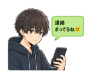 888694143