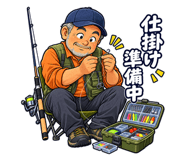 888694495