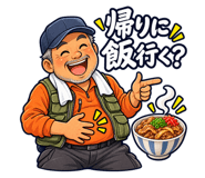 888694510