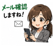888694685
