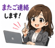 888694686