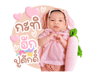 888695204