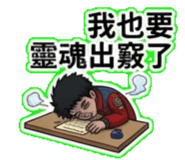 888697137