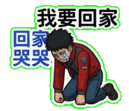 888697138