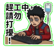 888697140