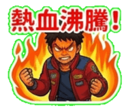 888697143