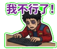 888697146