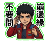888697149