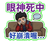 888697153