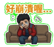 888697159