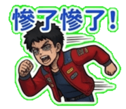 888697160