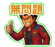 888697162