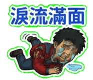 888697163
