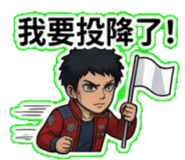 888697164