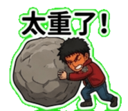 888697168