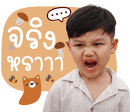888699084