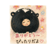 888702717