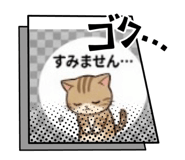 888702920