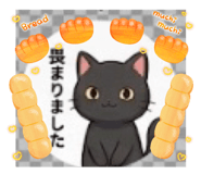 888702924