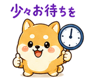 888702971