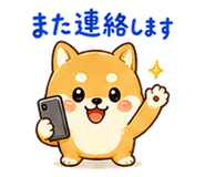 888702973