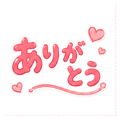 888703161